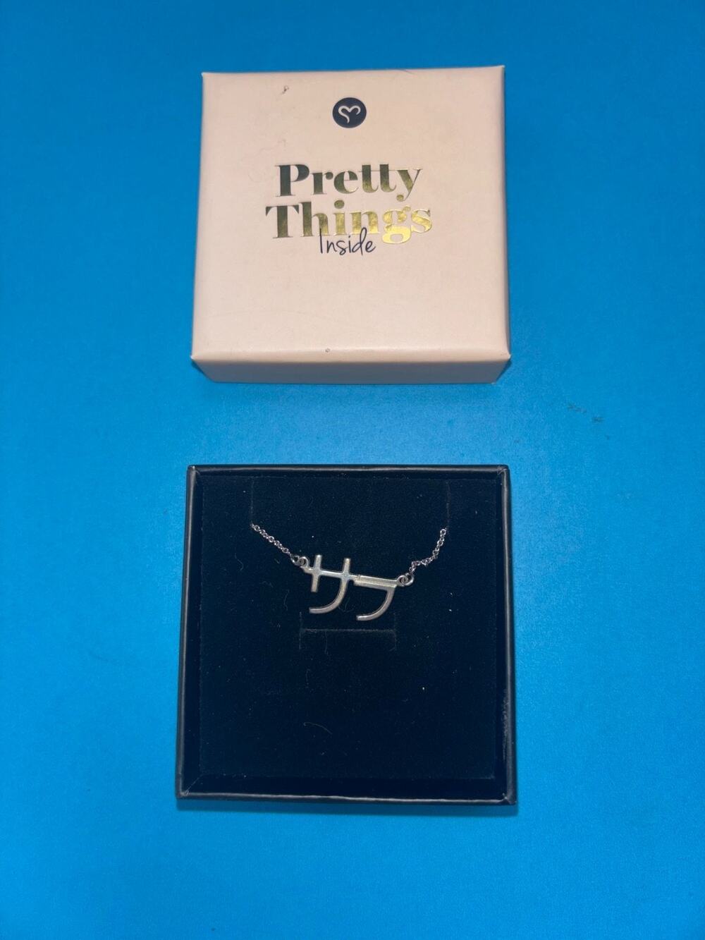 My Name Necklace Silver Personalized Japanese Katakana Sarah サラ Nameplate Box
